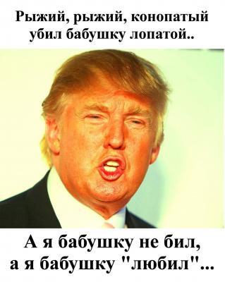 Прикрепленное изображение: 15000159_1151947514890265_218933578281381202_o.jpg